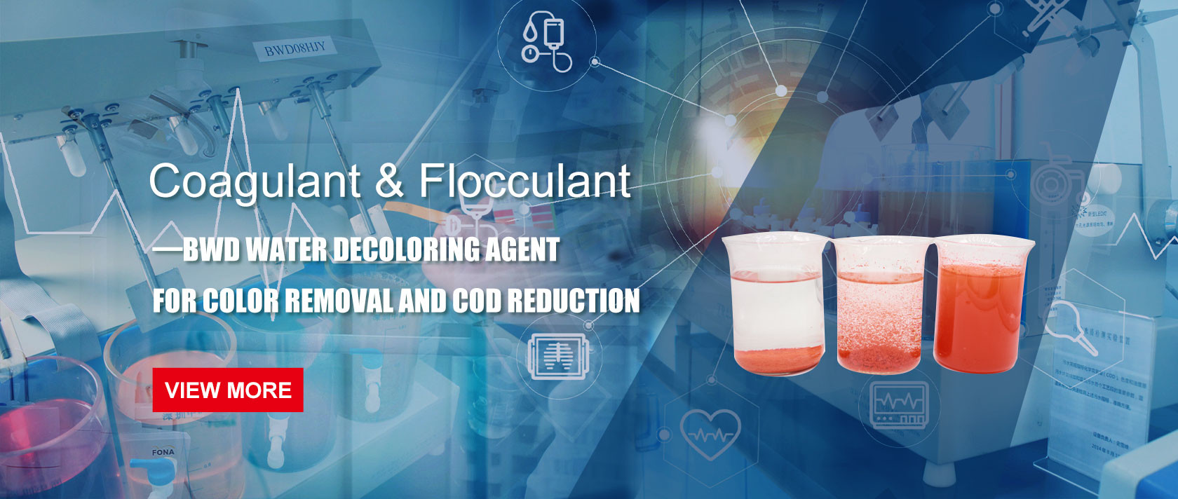 품질 물 순화 화학제품 공장