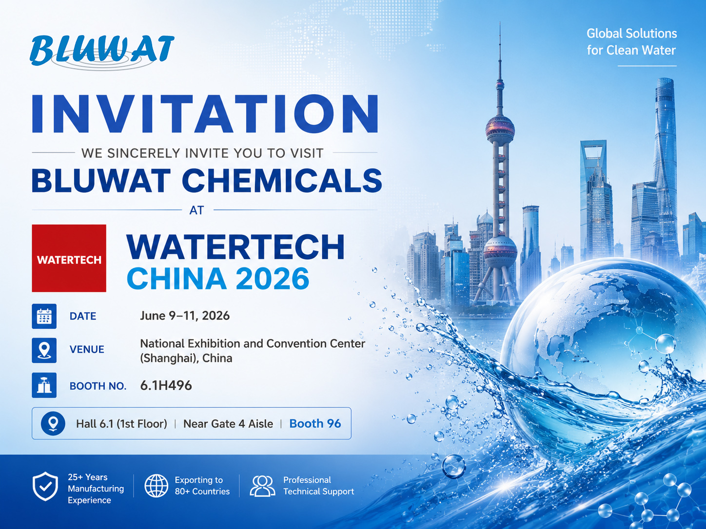 최신 회사 블로그 WATERTECH CHINA 2026 - 상하이 전시회 초대에서 Bluwat Chemicals를 만나보세요