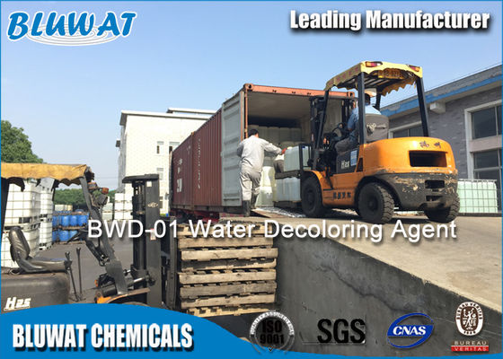 주문 철 황산염 색깔 제거 화학 액체를 무색 대체하거든 온라인 제품