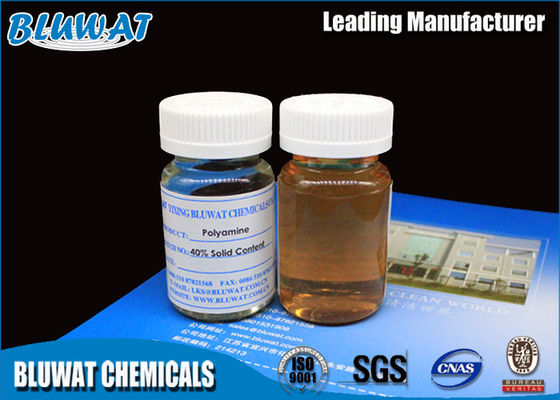 주문 양이온 중합체 Flocculant 4 개 한조가 되는 염화 중합체 높이 능률적인 무기 중합체 온라인 제품