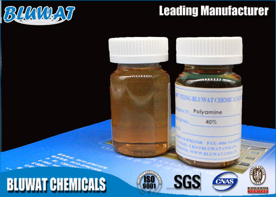 주문 액체 4 개 한조가 되는 염화 중합체 양이온 고분자 전해질 Flocculants 온라인 제품