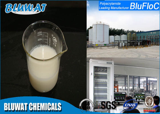 주문 고능률 산업 CPAM 양이온 Polyacrylamide/수용성 중합체 온라인 제품