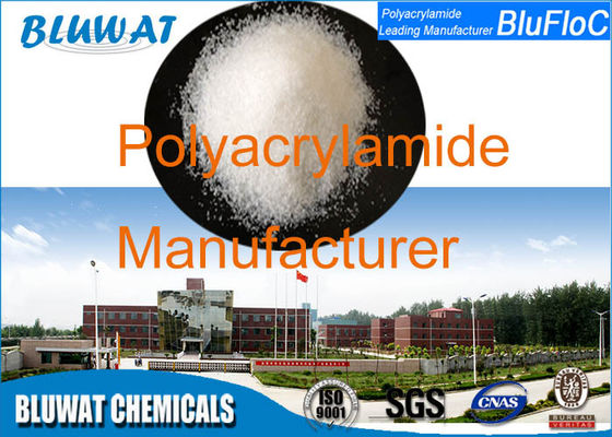 주문 CAS 아니오 9003-05-8 채광하고 교련하기를 위한 비이온성 Polyacrylamide 중합체 온라인 제품