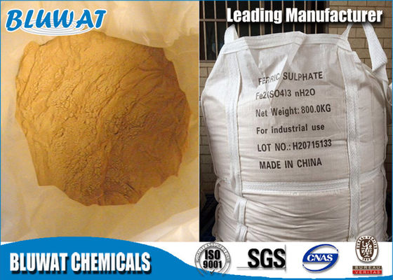 주문 98% 세련된 극상 많은 제2철 황산염 무기 고분자 온라인 제품