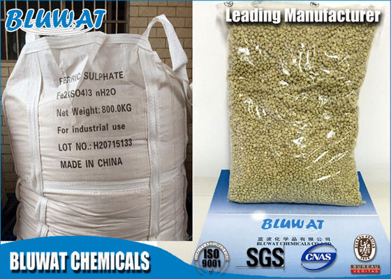주문 염료 폐수 처리 PFS 많은 제2철 황산염 Flocculant 높은 순수성 온라인 제품