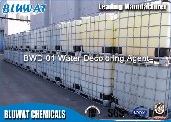 주문 비 오염 색깔 제거 화학 무색과 Translucid 액체 온라인 제품