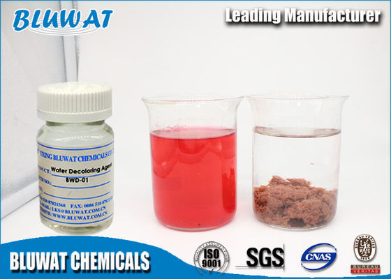 주문 고능률 직물 인쇄 화학제품 BWD-01 4 개 한조가 되는 양이온 중합체 온라인 제품