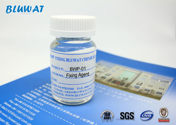 주문 50% 고체 함량과 K97 사암모늄 중합체 온라인 제품