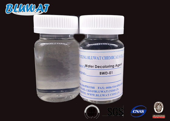 주문 양식 폐수에서 색깔 제거를 위한 유출하는 직물 인쇄 화학물질 온라인 제품