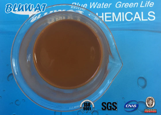 주문 노란 분말 분사 건조용 PolyAluminium 염화물 PAC 폐수 처리 온라인 제품