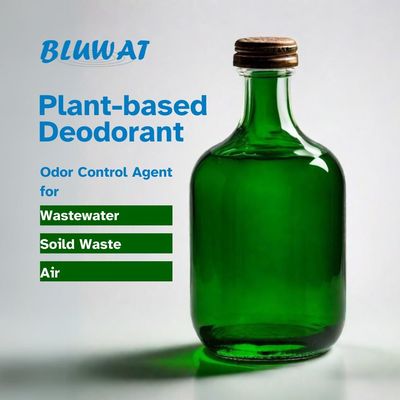 주문 바닐라 향기 천연 식물성 비취제 냄새 조절 온라인 제품