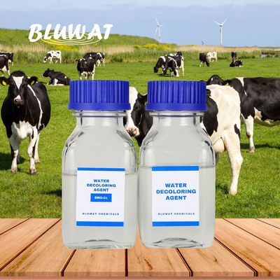 주문 염색제 물 정화제 색상 제거 화학물질 동물 양식 폐수 처리 55295-98-2 온라인 제품