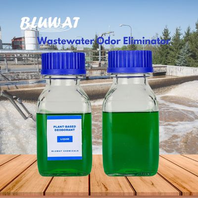 주문 냄새 를 제거 하기 위한 냄새 조절 물질 온라인 제품