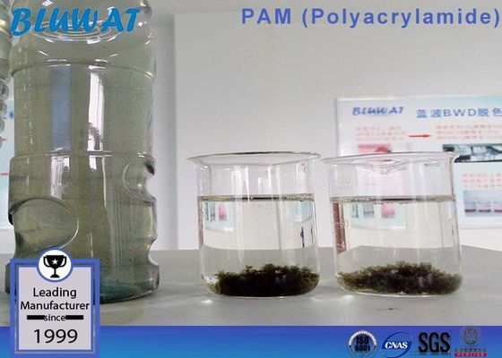 주문 MSDS 비이온성 Polyacrylamide 분말 Flocculant Polyacrylamide 공중 합체 온라인 제품