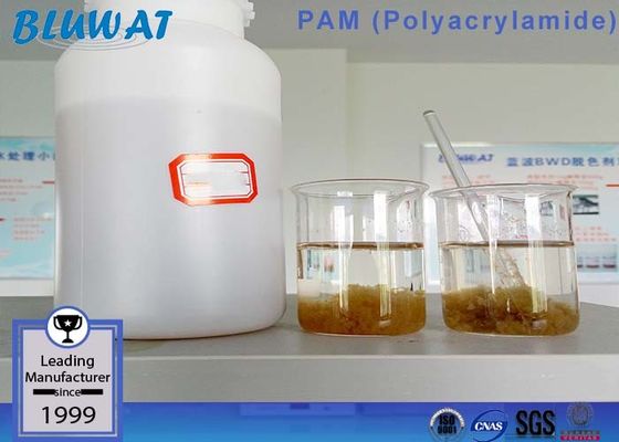 주문 양이온 Flocculant 분말 Polyacrylamide 하수 오물 청결한 탈수 중합체 Blufloc CPAM 물 온라인 제품