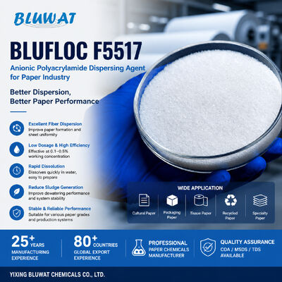 주문 제지 산업용 BLUFLOC F5517 음이온성 폴리아크릴아마이드 분산제 온라인 제품