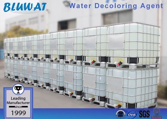 주문 직물 염색 유출물 탈색 Flocculant 중합체 탈색 수지 온라인 제품