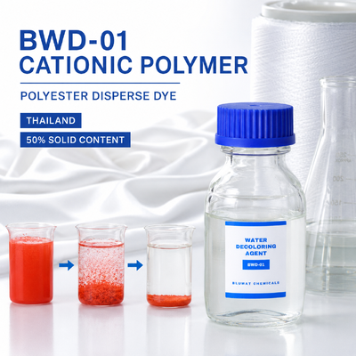 구입하다 BWD-01 태국의 폴리에스터 분산 염색제 폐수용 카티온 폴리머 수색제 온라인 제품