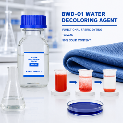 구입하다 台湾機能性生地染色廃水用脱色剤 BWD-01 온라인 제품