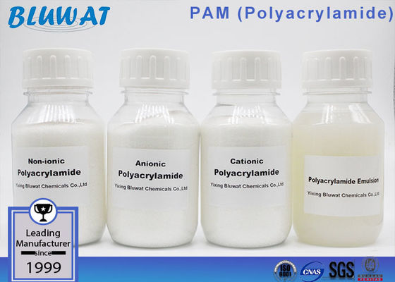 주문 유화액 끊기 여과 수용성 중합체 Polyacrylamide PAM를 승진시키기 온라인 제품