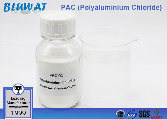 주문 음식 급료 PAC Polyaluminium 염화물 백색 분말 높은 순수성 응고제 온라인 제품