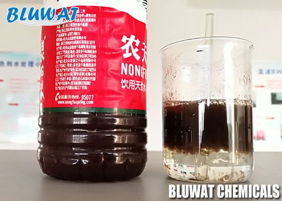 주문 책임 도살장 폐수 처리를 위한 고분자 중량 양이온 Flocculant C8030 온라인 제품