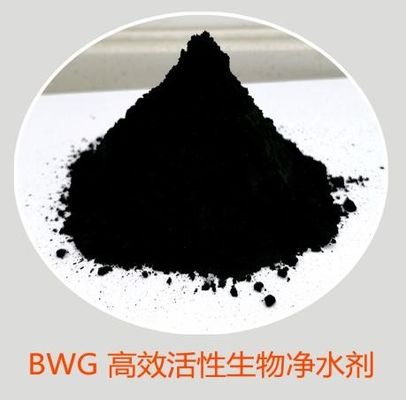 주문 호기성 탱크 대구 몸 NH3의 높이 능률을 가진 생물학 처리 대리인 - H와 색깔 감소시키기 온라인 제품