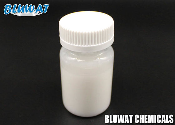 주문 진창 탈수에 있는 EM640와 동등한 Flocculant 유화액 EC8050 양이온 Polyacrylamide 온라인 제품