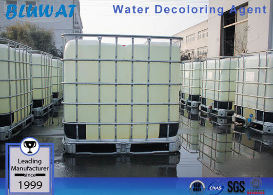 주문 섬유 산업 양이온 공중 합체를 위한 담합 대리인을 완료하는 직물 화학물질 온라인 제품