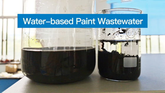 주문 수계 도료 폐수 처리 블루워트 물 탈색제 온라인 제품