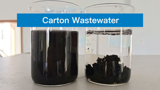 주문 통 폐수 처리 화학 DCA 물 탈색제 물 처리 화학 물질 온라인 제품