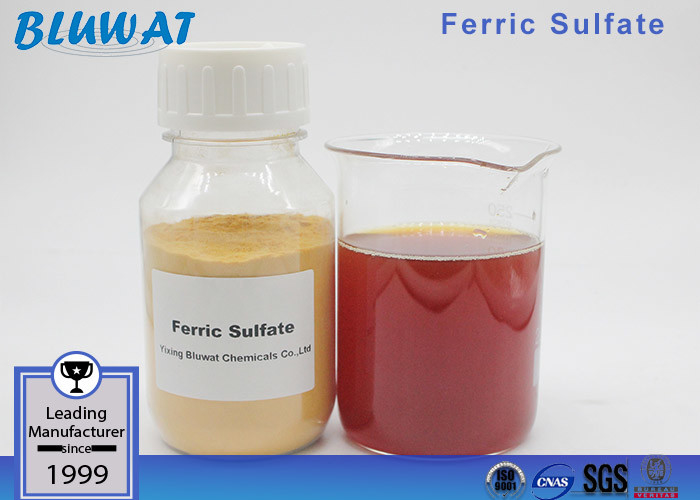 High - Efficiency Ferric Sulfate Water Treatment Agent For Mining 10028-22-5
