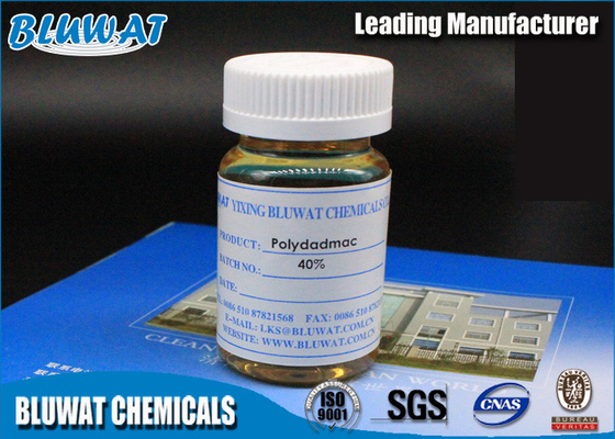 종이 Prodution를 위한 산업 급료 Polydadmac 응고제 물 순화 화학제품