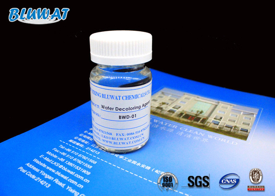 55295-98-2 염색 하수 처리 ISO9001 SGS BV를 위한 물 Decoloring 대리인