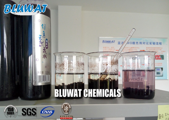 펄프와 종이 진창 탈수 처리를 위한 양이온 Polyacrylamide Flocculant
