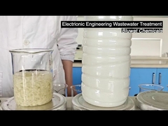 응고제는 무엇을 위해 사용합니까?