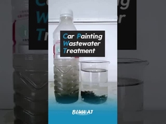 자동차 페인팅 폐수 처리 수처리 ent 첨가물