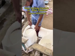 물처리용 플록?? 런트 #플록?? 런트 공장 #물처리 화학물질