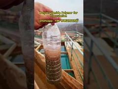 급속한 모래 씻기 하수 플록클레이션 및 퇴적용 폴리아크라이라미드!