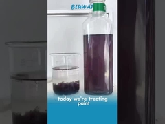 3단계로 하수처리를 합니다.